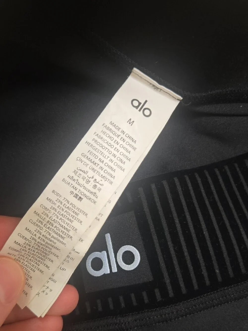 ALO Yoga alo airlift